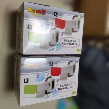 드래곤볼 Z 스카우터형 스피커 전 2종