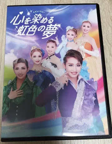 하우스텐보스 가극단 DVD 리뷰 쇼 마음을 물들이는 무지갯빛 꿈 플라워