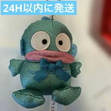 산리오 한교동 시크릿 마스코트 홀더