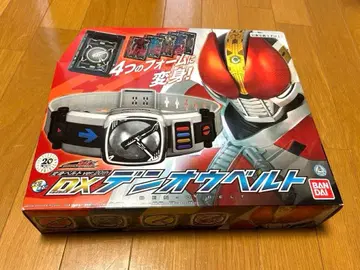 [ 새상품 ] 가면라이더 전왕 변신 벨트 ver.20th DX덴오 벨트