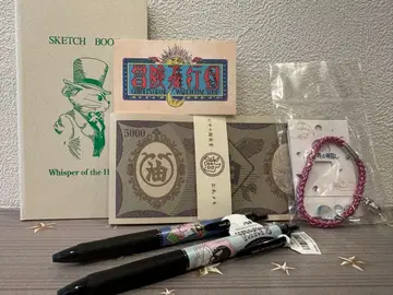 지브리 파크 굿즈 6점