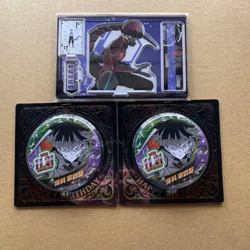 괴수 8호 호시나 소우시로 벌스데이 2025