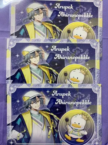 플라가리아 메모리즈 플라메모 알페크 특전 포스카 BoW