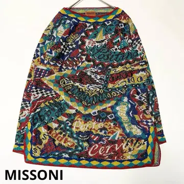 미쏘니 MISSONI 올 패턴 니트 스웨터 멀티 컬러 자카드