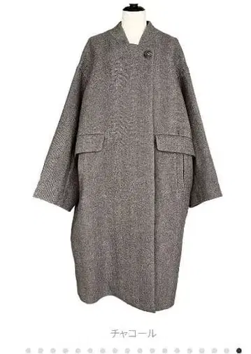 시루무린 Flap 코쿤 울 코트