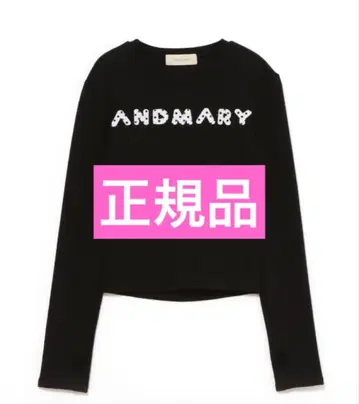 andmary Mary 로고 패턴 탑 블랙