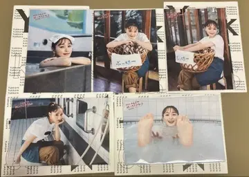 [ 익명 배송 ] 스가이 유카 브로마이드