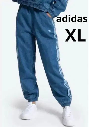 adidas 데님 트랙 팬츠