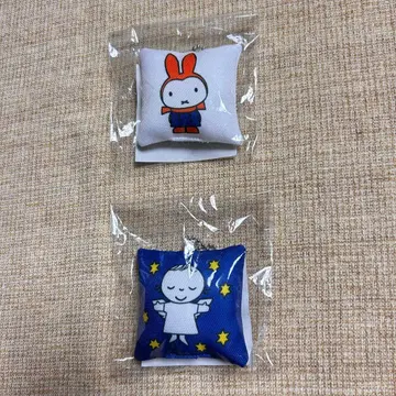[ 새상품 미개봉 ] 미피 쿠션 키링 2개 miffy cafe