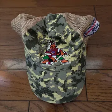 카모 패턴 메쉬 캡