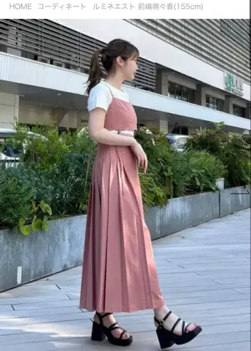 연말 세일 중 REDYAZEL 레이디 아젤 3WAY 뷔스티에 원피스 핑크