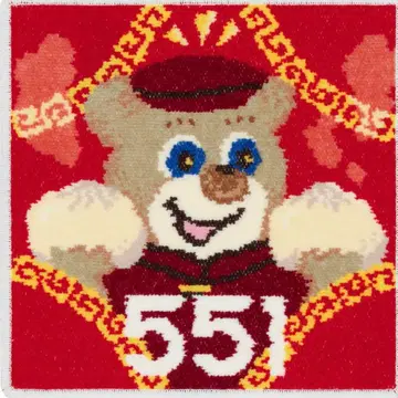 페이 551 포라이 콜라보 손수건