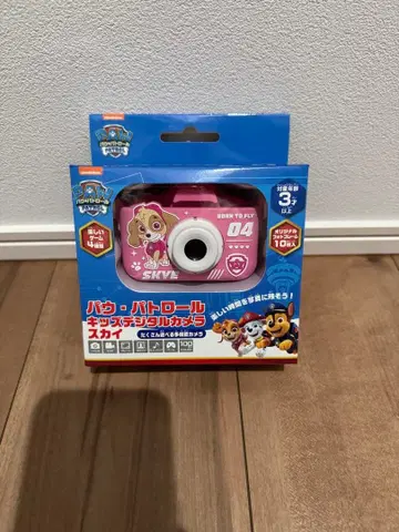 [ 5 ] 파우 패트롤 스카이 카메라