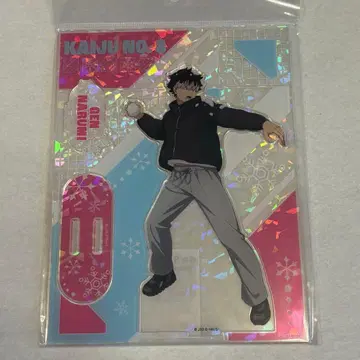 괴수 8호 나루미 겐 눈싸움 아크릴 스탠드