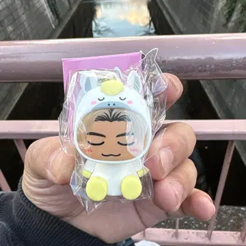 FANTASTICS 말띠 인형옷 키링 야기 유세이 시크레