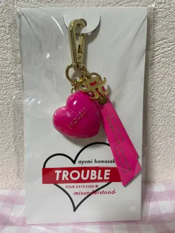 하마사키 아유미 트러블 투어 하트 키링 굿즈