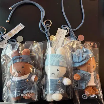 미피 한국 성수 한정판 서울 한정판 키링