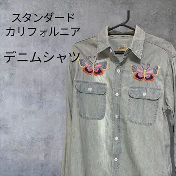 스탠다드 캘리포니아 나비 자수 데님 셔츠 긴팔