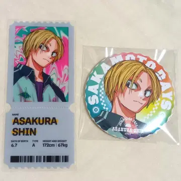 SAKAMOTODAYS 사카데이 점프 GIGA 부록 아사쿠라 신