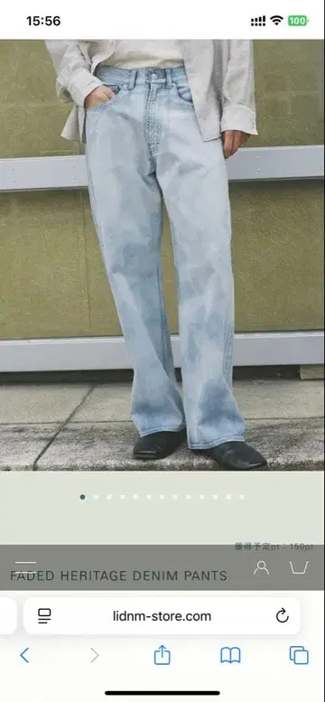 LIDNM FADED HERITAGE 데님 팬츠