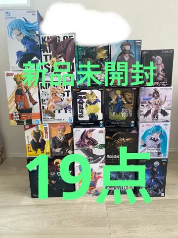 프라이스 피규어 묶음 판매 2