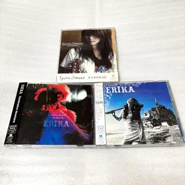 사와지리 에리카 3작품 세트입니다. Kaoru Amane ERIKA