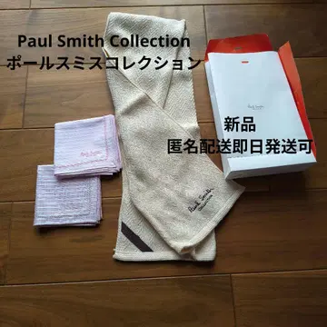 폴 스미스 컬렉션 손수건 2장 페이스타월 1장 새상품