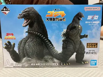 고질라 제일복권 A상