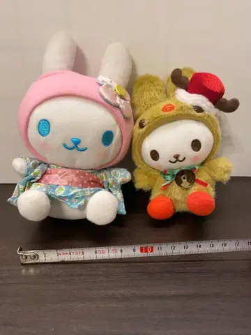 우사즈킨 봉제 인형 마스코트 2세트