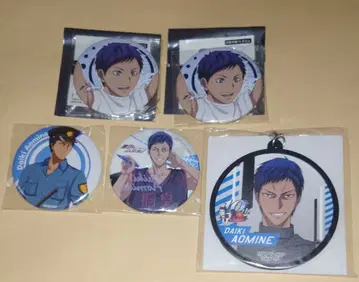 쿠로코의 농구 캔뱃지 러버 스트랩 아오미네