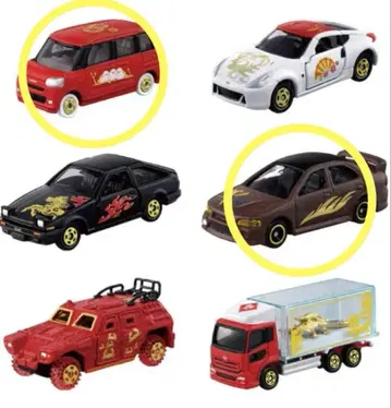 [ 새상품 2대 ] 후쿠마이 토미카 란에보 무브