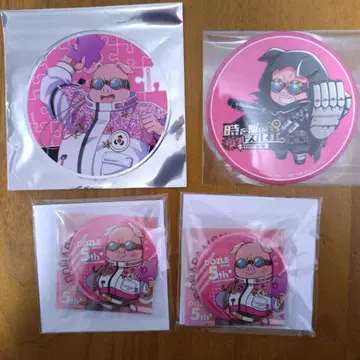 도즈루사 5주년 오오하라 MEN 묶음 판매