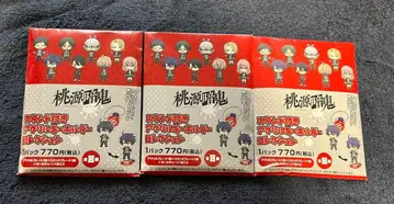 복숭아 근원 암귀 스탠드 포함 아크릴 키링