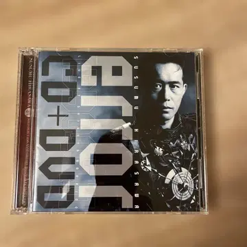 히라사와 스스무 error CD+DVD Live at 시부야 공회당
