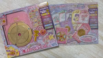 릴리릴 페어리루 마법의 펜듈럼 페어리루 카드 세트