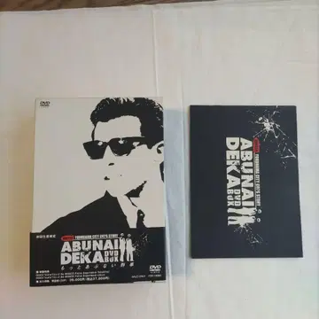 못토 아부나이 데카 DVD-BOX (초회 생산 한정판 6매 세트)
