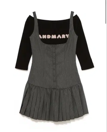 Jade set mini dress andmary