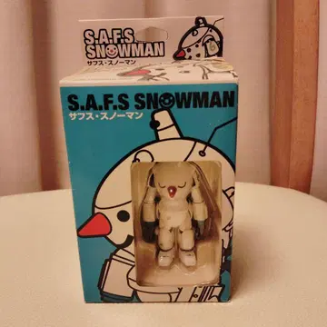 S.A.F.S SNOWMAN 피규어