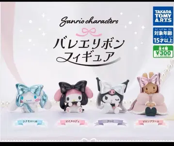산리오 캐릭터즈 발레 리본 피규어 풀컴프
