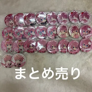 사토미 캔뱃지 묶음 판매