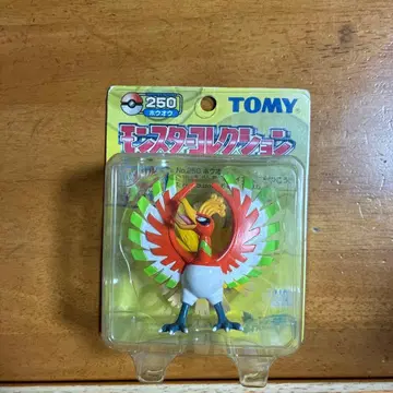 TOMY 호우오우 피규어 250