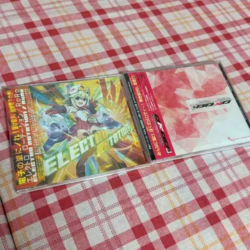 G6 CD 2장 세트 로로 화이트 강철의 X 푸른 뇌정 건볼트