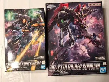 [ 풀 메카닉스 ] 칼라미티 건담, 레이더 건담