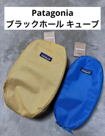 Patagonia 블랙홀 큐브 6L 3L 세트 파타고니아