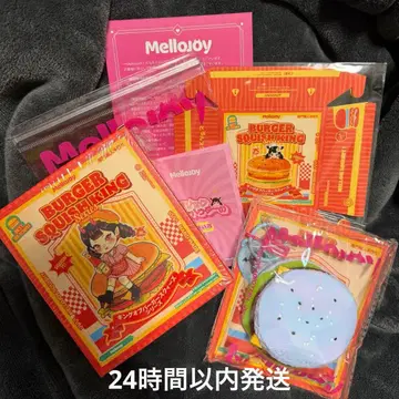 Mellojoy 스퀴즈 햄버거 판타지 버거