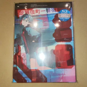 미사용 새상품 마왕2099 Blu-ray 3권 [ 완전 생산 한정판 ]