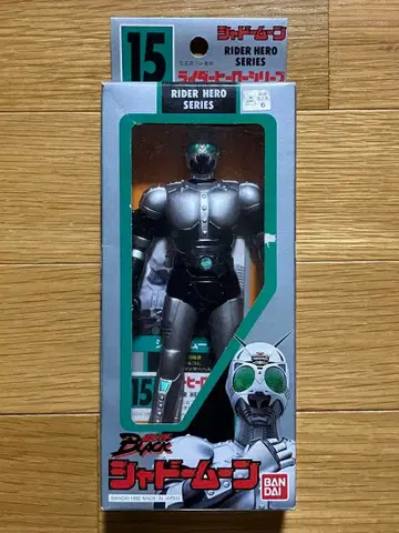 가면라이더BLACK 섀도우문 라이더히어로시리즈15 소프트 비닐