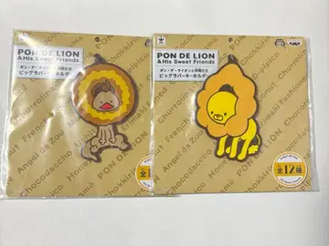 미스터도넛 러버 키링 프라이스