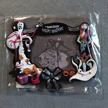 Haunted Mansion Holiday Nightmare