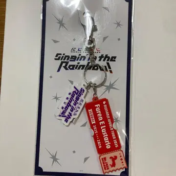 니지산지 WORLDTOUR 2025 프렌 E 루스타리오 러버 키링